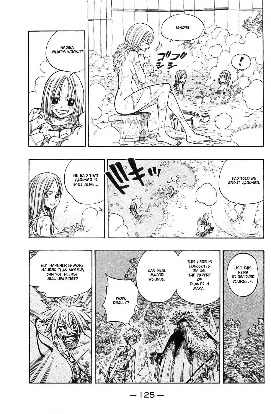 Rave Master Chapter 233 3